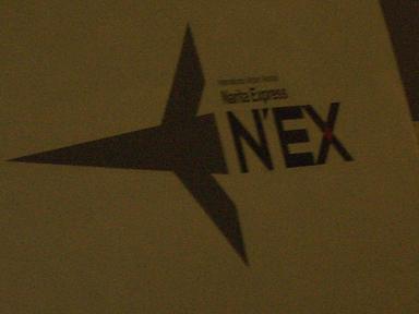 cGNXvX