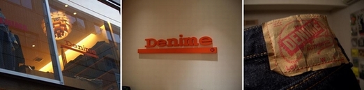 denime